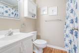 4445 Kingsport Rd. - Photo 15