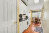 836 Clarion Ct. - Photo 4