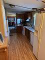 884 Hilander Dr. - Photo 11