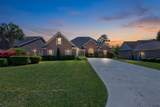 2562 Lake Vista Dr. - Photo 2