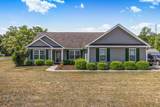 9 Rolling Oak Dr. - Photo 2