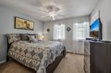 101 Barnwell St. - Photo 14