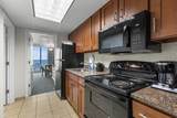 1105 S Ocean Blvd. - Photo 7