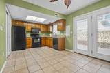 405 Hillside Dr. N - Photo 7