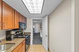 1105 S Ocean Blvd. - Photo 8