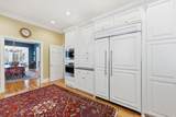 126 Summer Haven Ct. - Photo 25