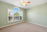 722 Drawbridge Dr. - Photo 4