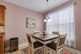 504 Oak Pond Ct. - Photo 17
