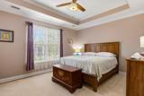 504 Oak Pond Ct. - Photo 18