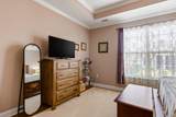 504 Oak Pond Ct. - Photo 19