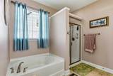 504 Oak Pond Ct. - Photo 22