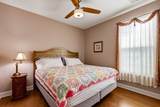 504 Oak Pond Ct. - Photo 24