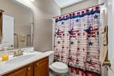 504 Oak Pond Ct. - Photo 25