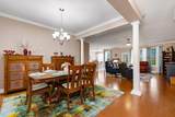 504 Oak Pond Ct. - Photo 7