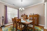 504 Oak Pond Ct. - Photo 8