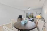 4429 Turtle Ln. - Photo 21