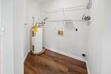 8861 Duckview Dr. - Photo 13