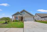 3111 Sutherland Dr. - Photo 2