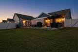 405 Heathside St. - Photo 34