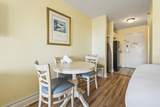 1207 S Ocean Blvd. - Photo 9