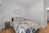 279 Zion Rd. - Photo 18