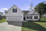 2520 Suzanne Dr. - Photo 1