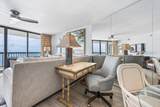 201 South Ocean Blvd. - Photo 9