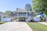 5884 Rosewood Dr. - Photo 1