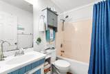 2329 Ameron Ct. - Photo 38