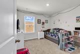 514 Hogwart Ln. - Photo 27