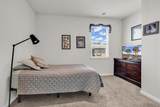 514 Hogwart Ln. - Photo 30