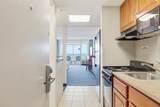 5300 Ocean Blvd. - Photo 5