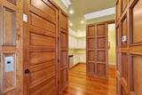 2254 Waccamaw Dr. - Photo 44