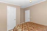 4775 Riverside Dr. - Photo 16