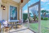 2180 Waterview Dr. - Photo 12
