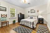 3308 Dunes St. - Photo 12