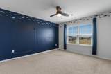 2006 Wilbraham Dr. - Photo 14