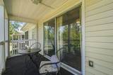 533 White River Dr. - Photo 26