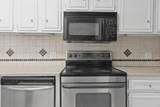 4505 N Kings Hwy. - Photo 18