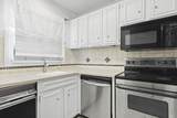 4505 N Kings Hwy. - Photo 3
