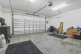 4867 Peachtree Rd - Photo 18