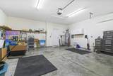 4867 Peachtree Rd - Photo 19