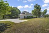 4867 Peachtree Rd - Photo 2