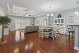 4867 Peachtree Rd - Photo 21