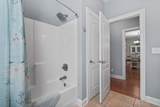 4867 Peachtree Rd - Photo 31