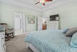 4867 Peachtree Rd - Photo 38