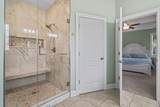 4867 Peachtree Rd - Photo 41