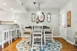 1 Shadow Moss Pl. - Photo 12
