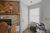 4230 Pinehurst Circle - Photo 5