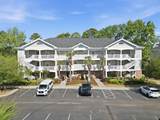 5801 Oyster Catcher Dr. - Photo 1